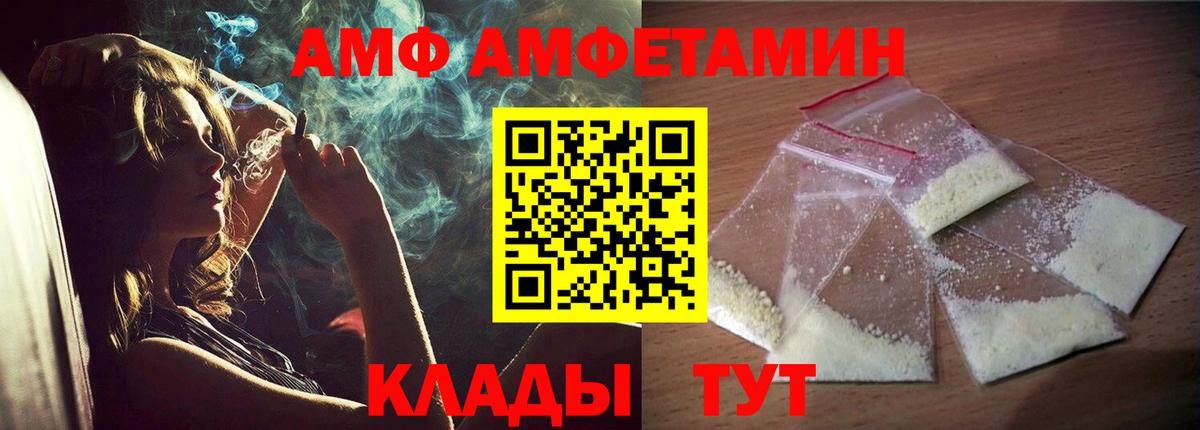  Cocaine Кисловодск
