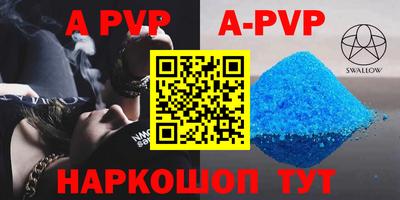 бутик Кимры