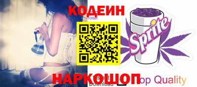 кокаин колумбия Кингисепп