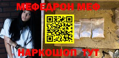 бутик Кимры