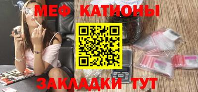 бутик Кимры