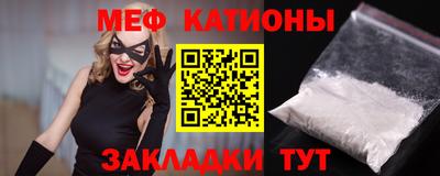 кокаин колумбия Кингисепп