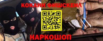 бутик Кимры