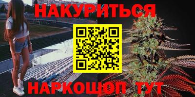 кокаин колумбия Кингисепп