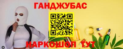 кокаин колумбия Кингисепп