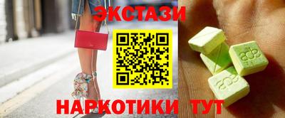 кокаин колумбия Кингисепп