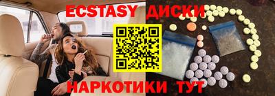 бутик Кимры