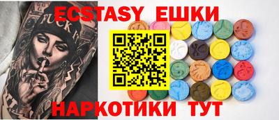 кокаин колумбия Кингисепп