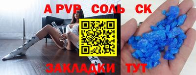 кокаин колумбия Кингисепп