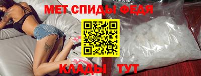 бутират Кинель