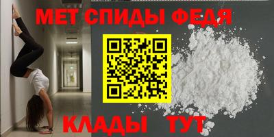 бутират Кинель