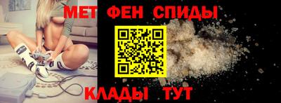 бутират Кинель