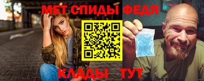 кокаин колумбия Кингисепп