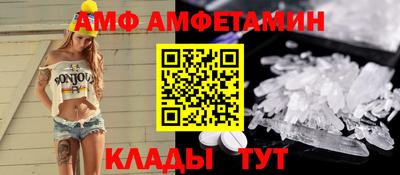 кокаин колумбия Кингисепп