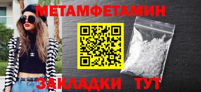 кокаин колумбия Кингисепп