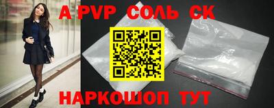 кокаин колумбия Кингисепп