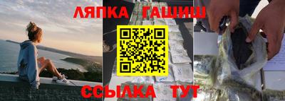 кокаин колумбия Кингисепп