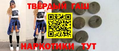 бутик Кимры