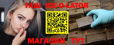 кокаин колумбия Кингисепп