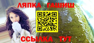 кокаин колумбия Кингисепп