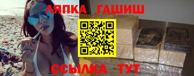 бутик Кимры