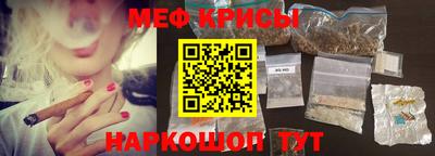 бутират Кинель