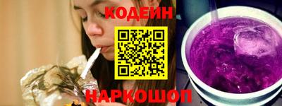 бутик Кимры